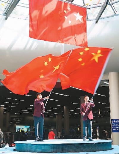 嘉日单词